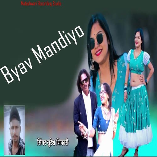 Byav Mandiyo