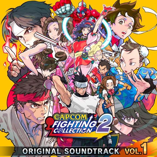Swayin' flame - Gallery cover art
