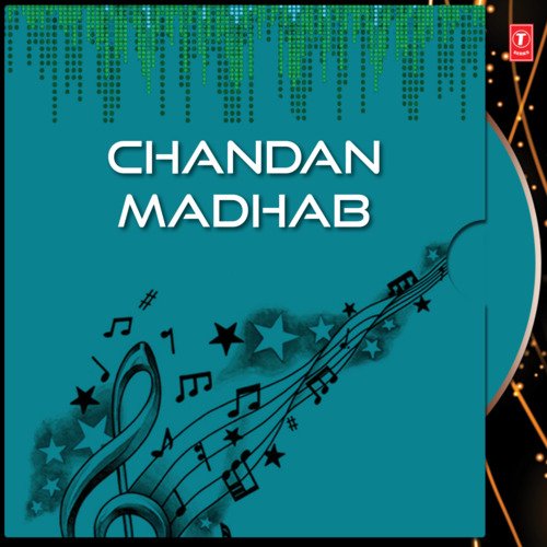 Chandan Madhab
