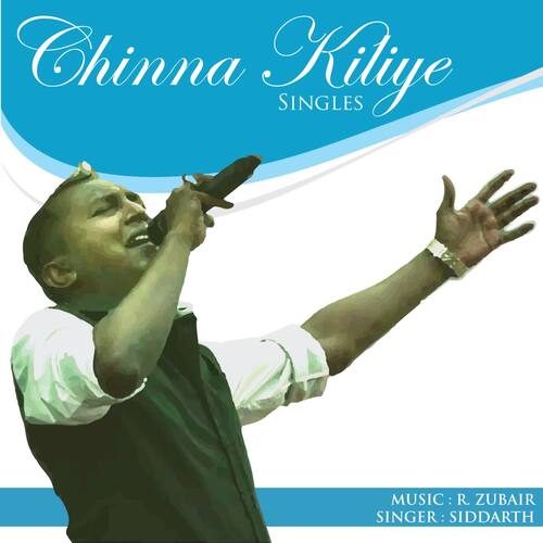 Chinna Kiliye