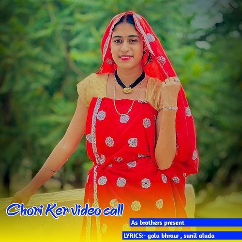 Chori ker video call