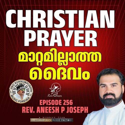 Christian Prayers Episode 256