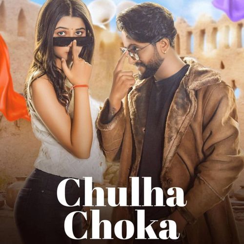 Chulha Choka_poster_image