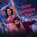 Curvy Kamariya Teri
