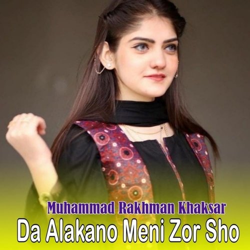 Che Cha kari Zarkaya