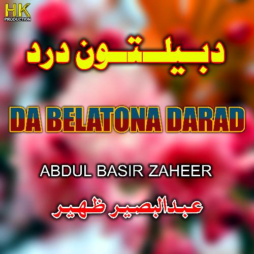 Da Belatona Darad