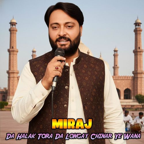 Da Halak Tora Da Longay Chinar Ye Wana