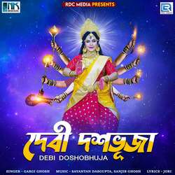 Debi Doshobhuja-JwwZVC1bU0I