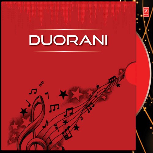 Duorani Vol-1