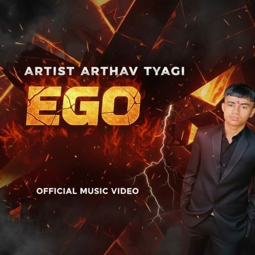 EGO (Remastered)