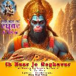 Ek Baar Jo Raghuvar Ki Nazron Ka Ishara Ho Jaaye