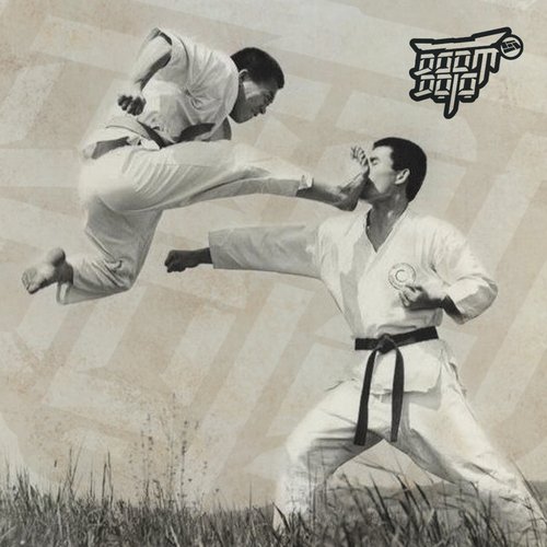 El Dojo cover art