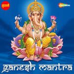 Ganesh Mantra