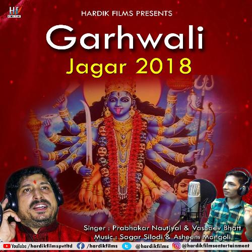 Garhwali Jagar 2018