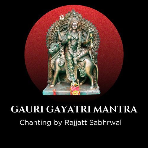 Gauri Gayatri Mantra Chanting