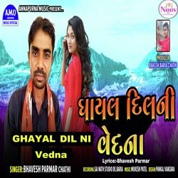 Ghayal Dil Ni Vedna-N14JawFvU30