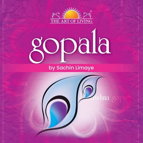 Gopala