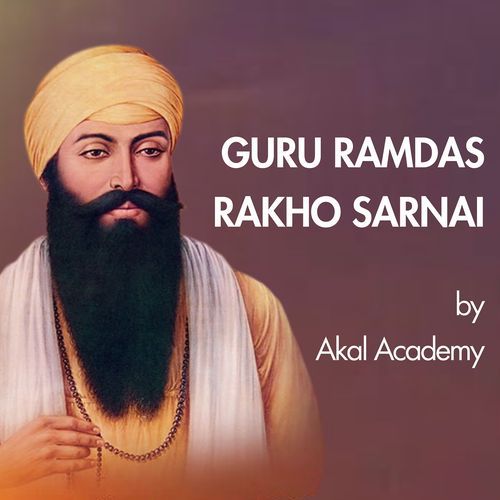 Guru Ramdas Rakho Sarnai