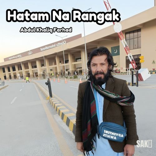 Hatam Na Rangak