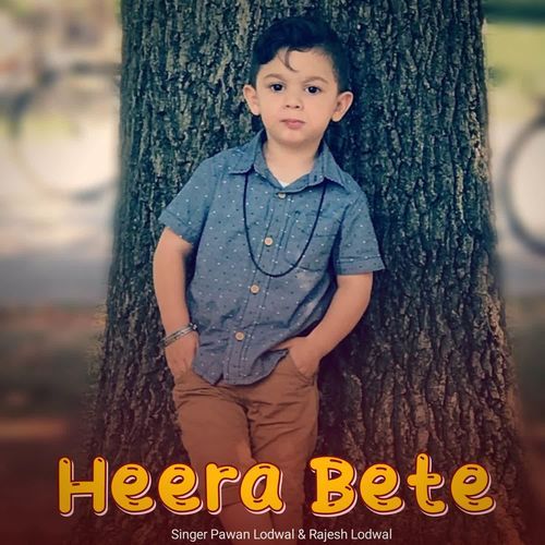 Heera Bete