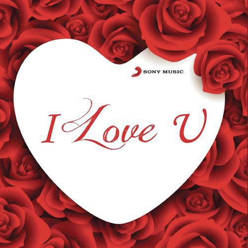 I Love You Download Songs By A R Rahman Sid Sriram Jiosaavn