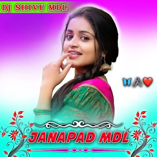 JANAPADA MDL
