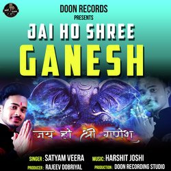 Jai Ho Shree Ganesh