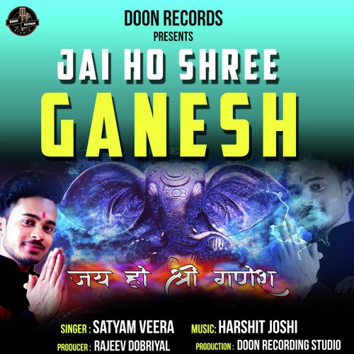 Jai Ho Shree Ganesh