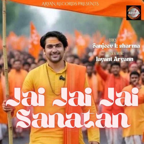 JaiJaiJai Sanatan