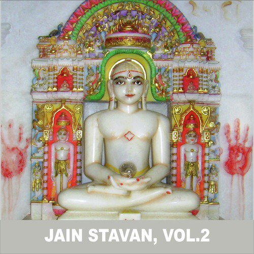 Jain Stavan, Vol. 2