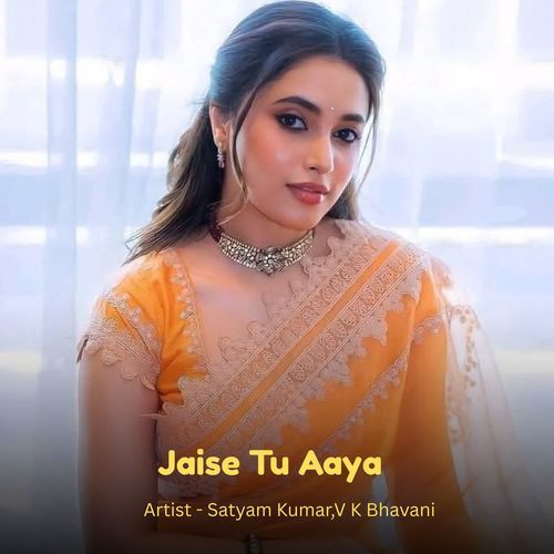 Jaise Khoya Hua Khwab