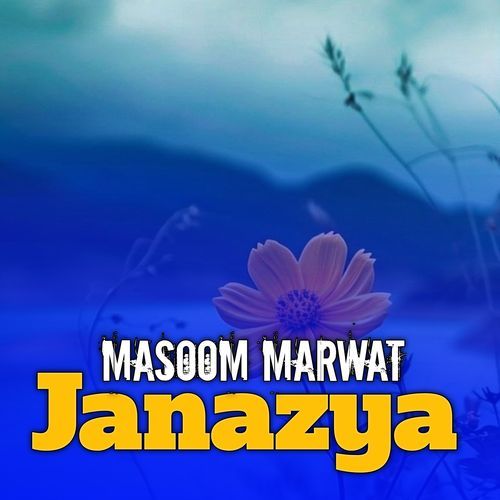 Janazya