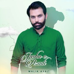 Jashan-E-Azadi-QitScCZjUms