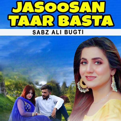 Jasoosan taar basta