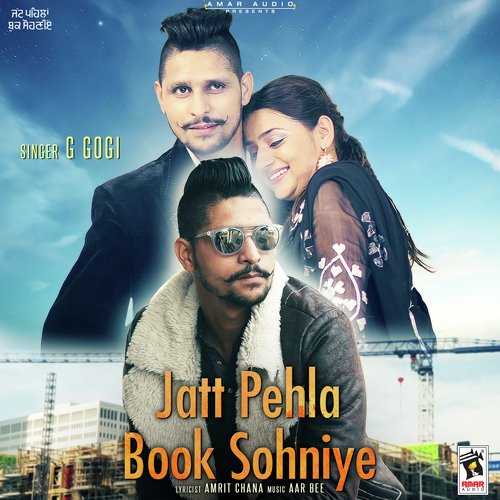 Jatt Pehla Book Sohniye