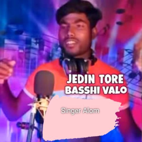 Jedin Tore Basshi Valo