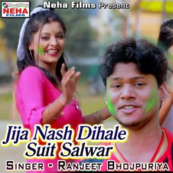 Jija Nash Dihale Suit Salwar-JlgAUgd,bnU