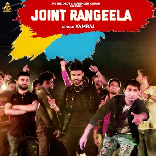 Joint Rangeela