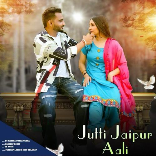 Jutti Jaipur Aali