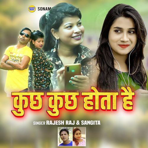 KUCHH KUCHH HOTA HAI