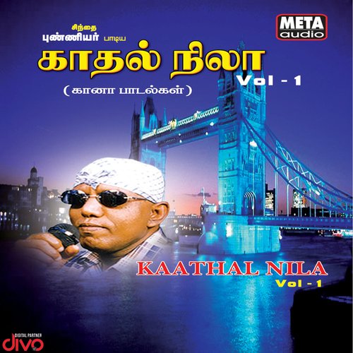 Kaathal Nila, Vol. 1