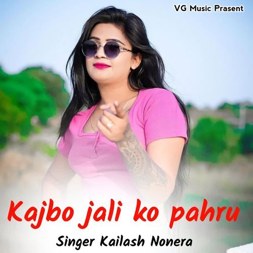 Kajbo jali ko pahru