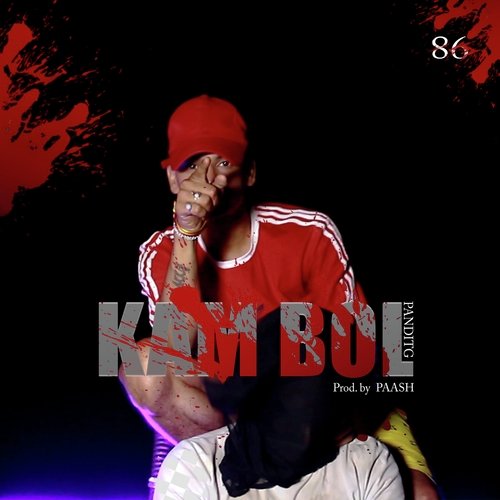Kam Bol