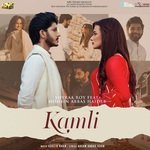 Kamli