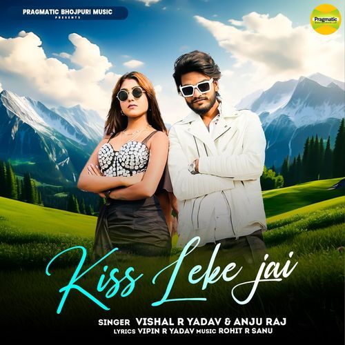 Kiss Leke Jai