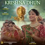 Krishna Dhun (From "Tu Male To Utsav")