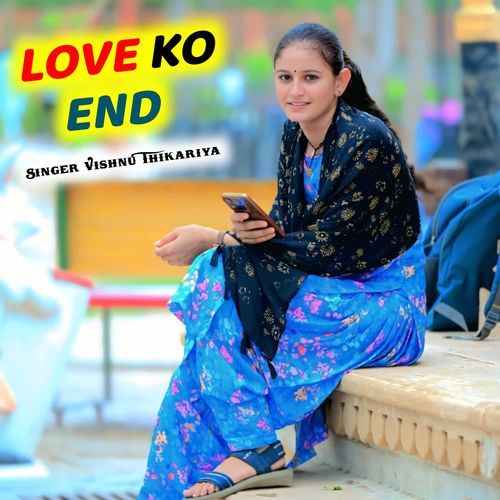 LOVE KO END