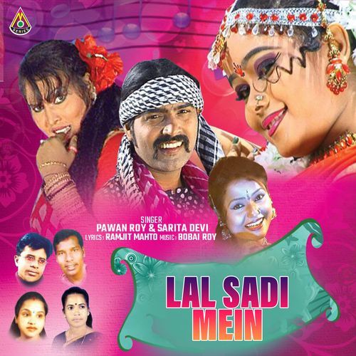 Lal Sadi Mein