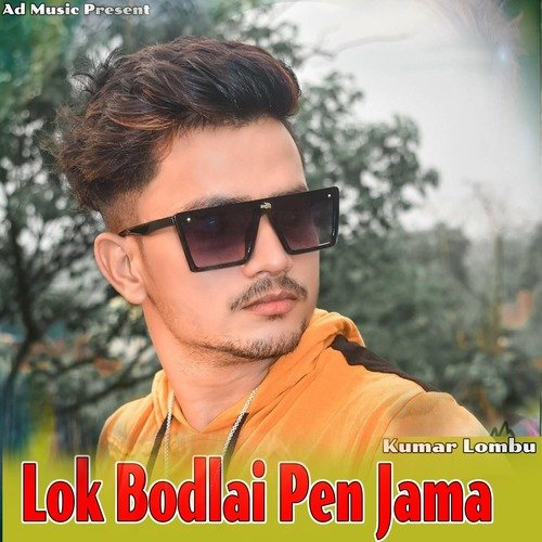 Lok Bodlai Pen Jama