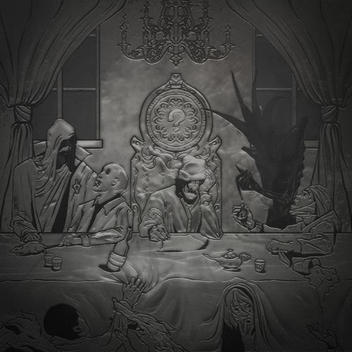азот cover art